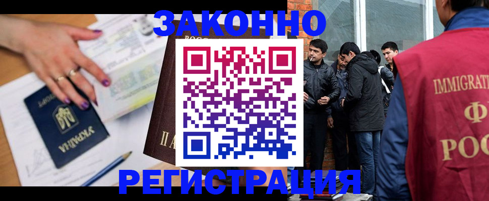 пропишу в квартире в Ивдели